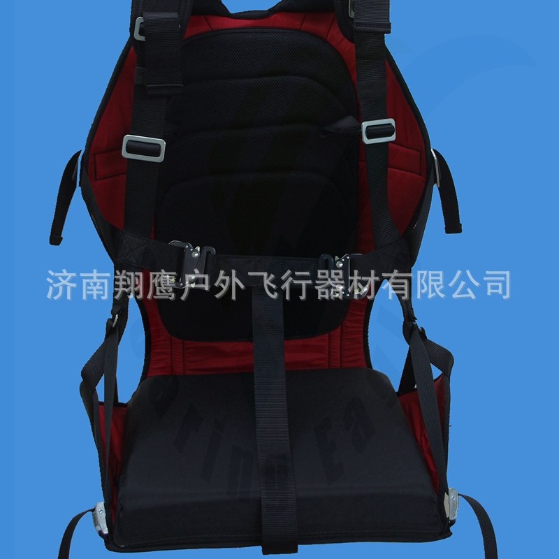 Soraingeagle Traction Umbrella Sling, Sliding Sling, Power Seat Belt, Umbrella Sling, Sling!