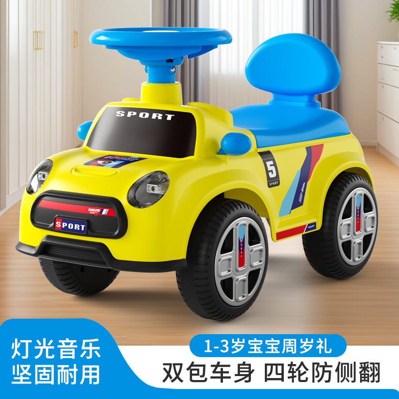 B Beilewa Kidsren's Balance Car 1 to 3 Years Old New Four-Wheel Yo-Yo Baby Toy Anti-Fall and Anti-Rollover Scooter