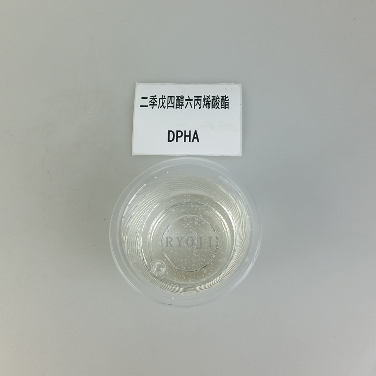 Supply Ryoji High-Quality Single Component 2132 Coating Ink Uv Light-Curing Thinner Dpha
