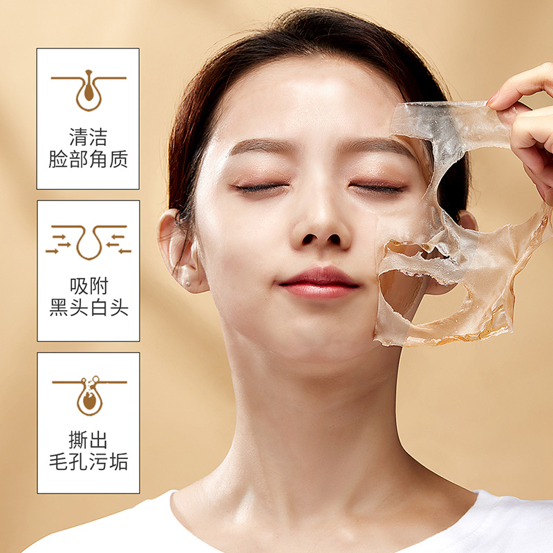 Zhiduo skin cleansing facial tearing mask deep cleansing blackhead Acne Cleansing Facial cutin mask