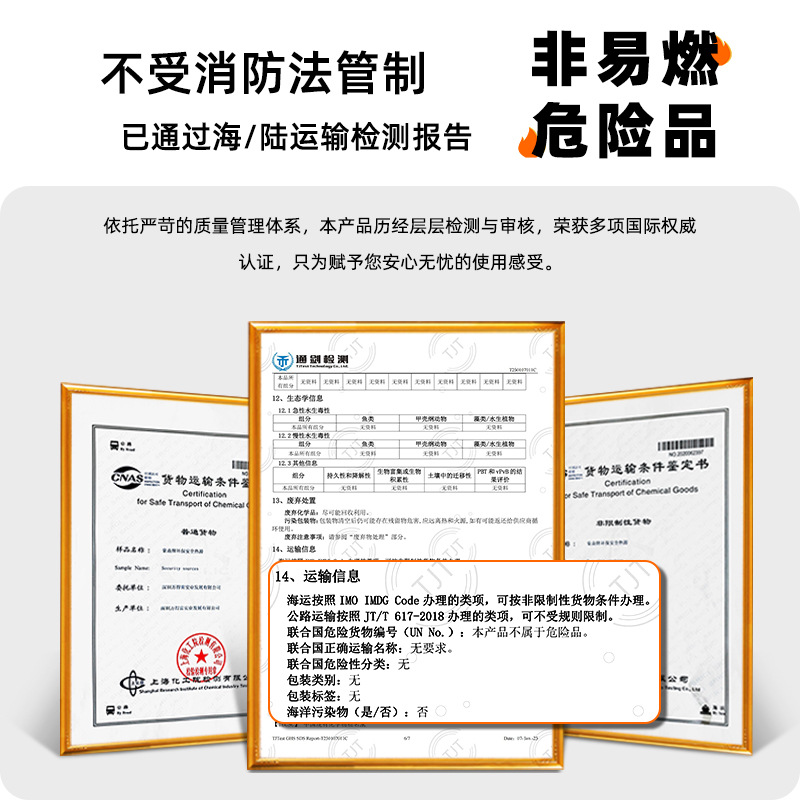 Factory-Approved Environmentally Friendly Oil Fuel Tank for Takeout Small Hot Pot Dry Pot Heating Alcohol Stove Fuel Vegetable Oil Combustion Oil Single Head