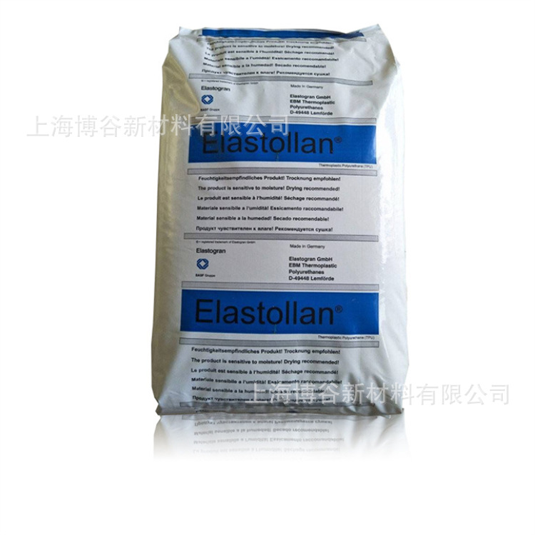 TPU GermAn BAsf C95A Extrusion GrAde Injection GrAde Blow Molding GrAde High Strength Aging ResistAnt High ImpAct
