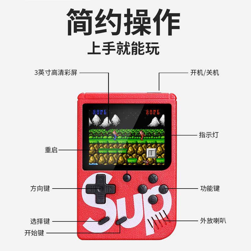Handheld Sup Mini Handheld Game Console 400-In-One Home Retro Nostalgic Tv Puzzle Breakthrough Gift Cross-Border