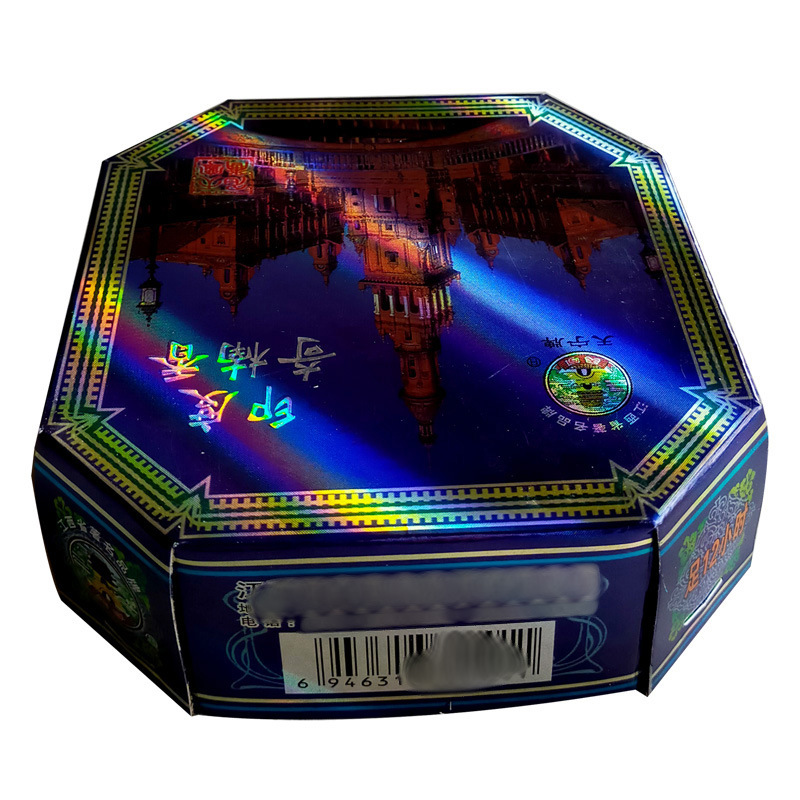 Jiangxi Tianning brand India Qi Nan sandalwood 12-hour plate incense lasting bathroom deodorant toilet mosquito repellent incense