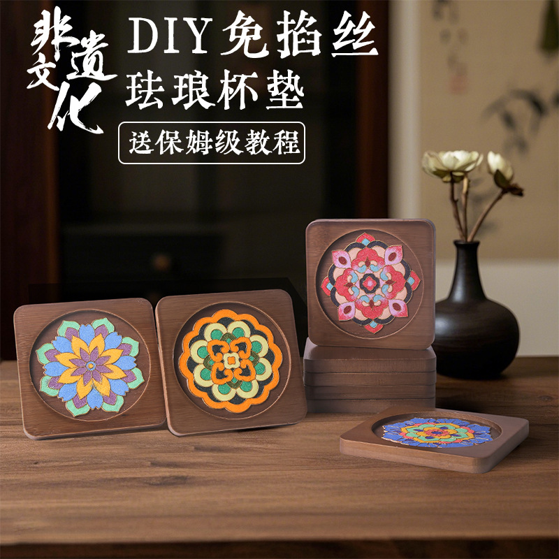 Филигранная подставка для чашек DIY, традиционная культура, ручная работа