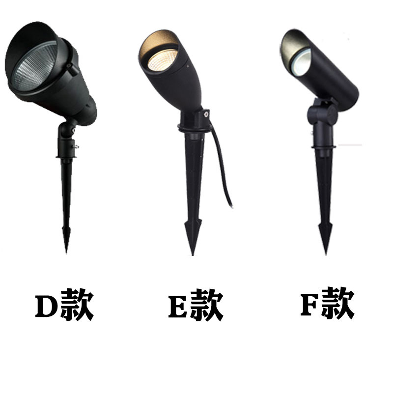 Tree lamp landscape spotlight led tree lamp outdoor waterproof flood lamp insert lamp lawn lamp garden insert lamp