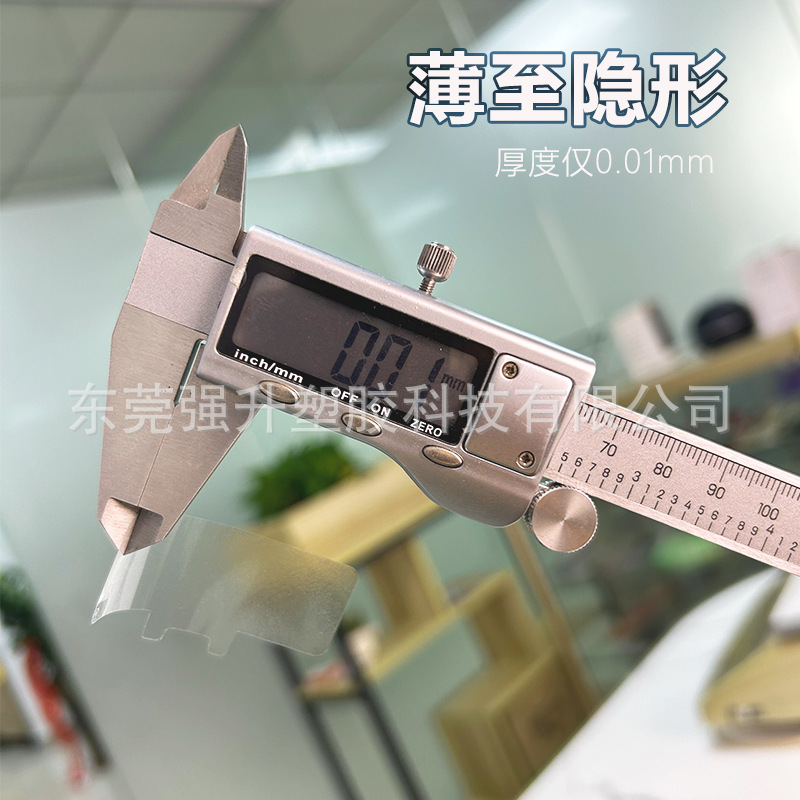 Mobile Phone Gasket Anti-Scratch Sticker Mobile Phone Chain Mobile Phone Lanyard Anti-Wear Sticker Binaural Transparent Sticker Does Not Leave Glue Ultra-Thin