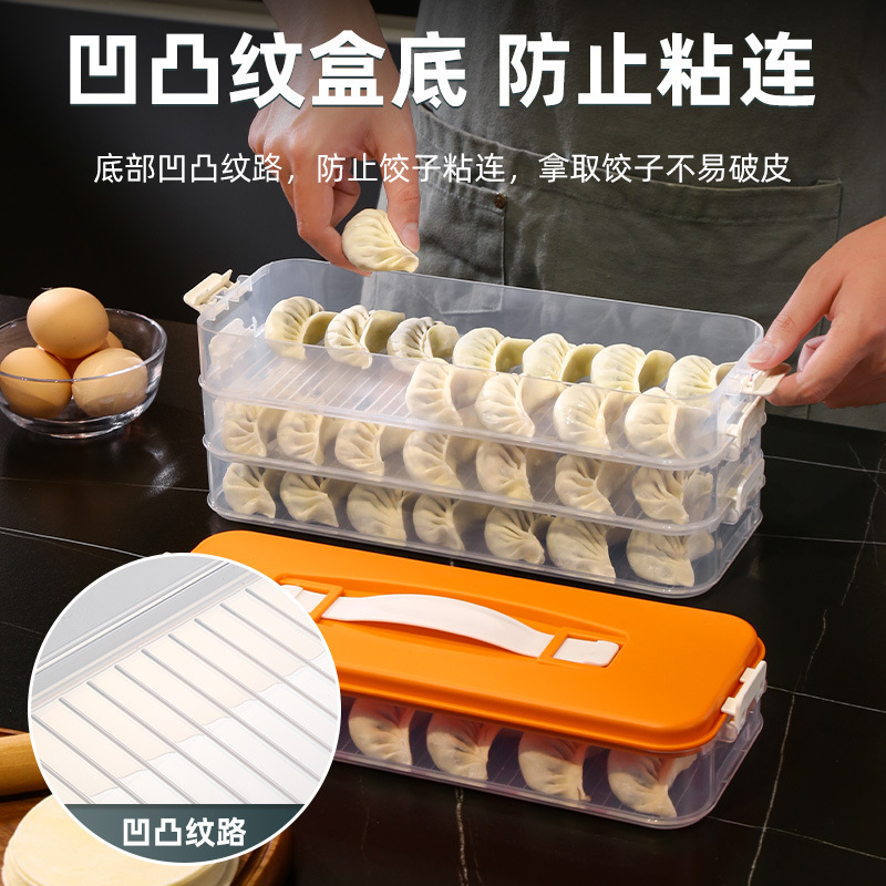 Food-Grade Crisper Box Dumpling Box Dumpling Frozen Sealed Crisper Box Wonton Quick-Frozen Kitchen Refrigerator Storage Box