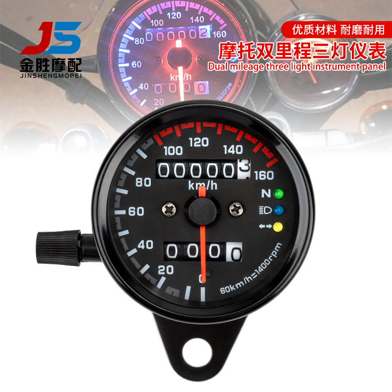 Популярный мотоциклетный ретро тахометр, универсальный двойной прибор, LED спидометр, тахометр, малый прибор