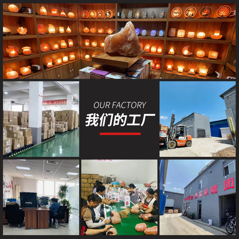 Factory wholesale Himalayan salt sand salt block salt brick rose salt granular salt gravel rock plate bath red salt sand