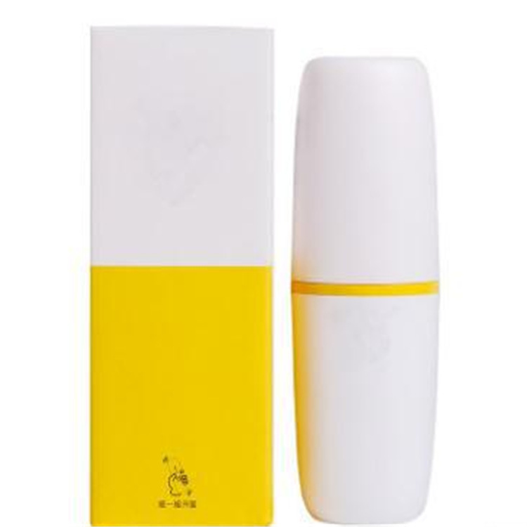 New 55 Degree Cup Stainless Steel Rapid Cooling Cup Internet Celebrity Shake 55 ℃ Water Cup Constant Temperature Cooling Cup with Printable Logo