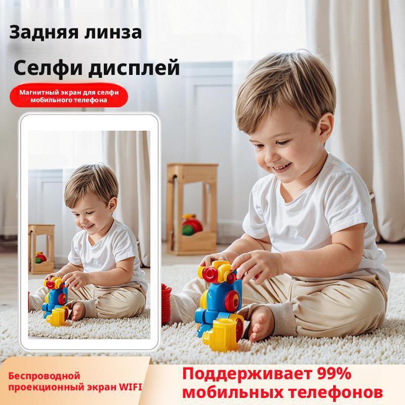 Cross-Border New Product Temu Popular Mobile Phone Selfie Screen Projector Internet Celebrity Live Broadcast Rear Camera Artifact Dropshipping