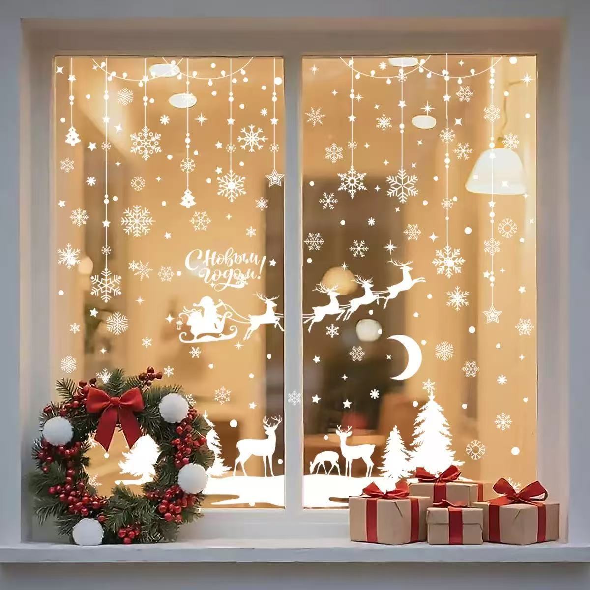 Specially Designed for Russian Christmas and New Year Window Stickers, "Happy New Year" Holiday Decoration Static Clings