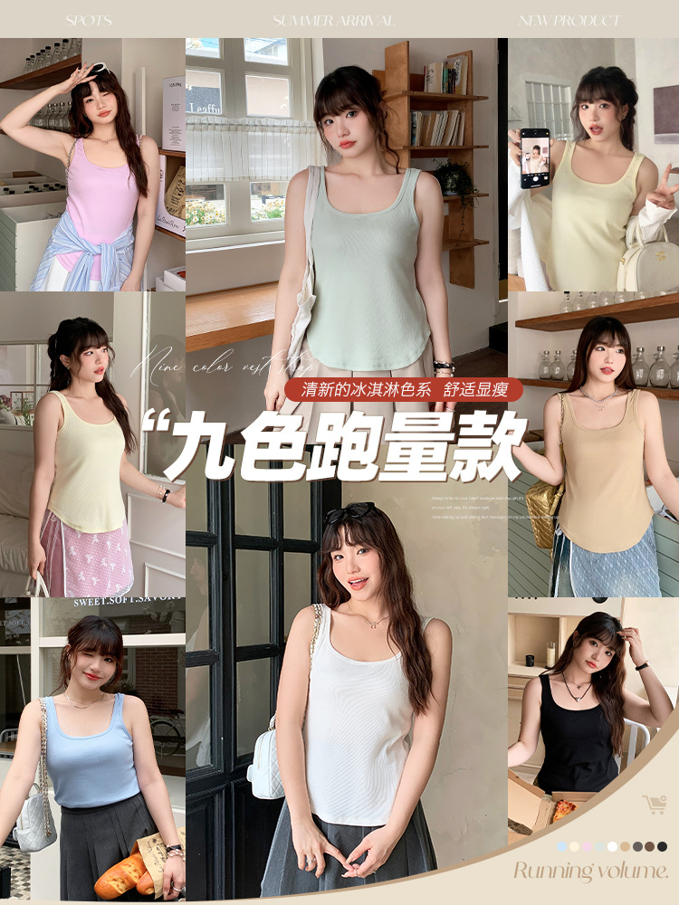 Слимминг большая майка с U-образным вырезом, трикотажная, большого размера, закрывающая боковые груди, короткая футболка 62861