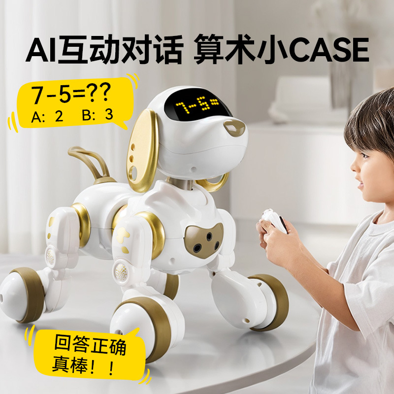 2025 New Kidsren's Smart Robot Dog Educational Toy 1 to 3 Boys and Girls 1 Year Old 2 Birthday Gift 4 Baby