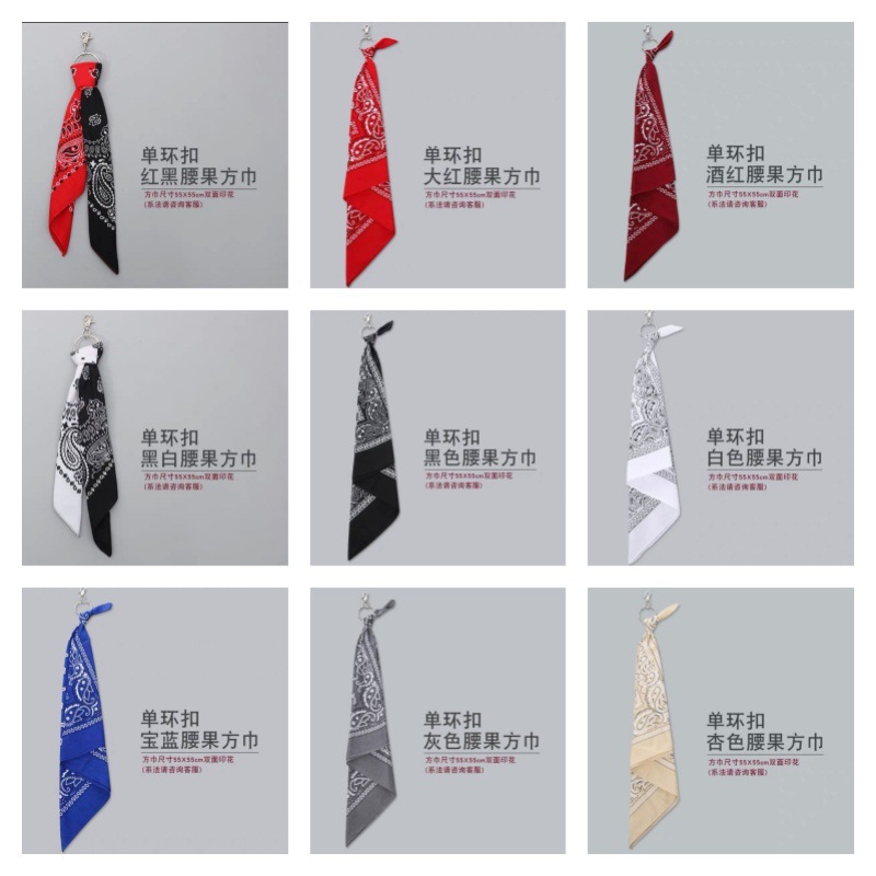 Европейский и американский стиль крутой модный уличный хип-хоп стиль декор на талии модный бренд универсальная пряжка пояс ретро квадратный шарф для мужчин и женщин персонализированные аксессуары