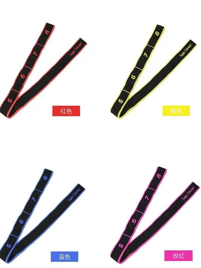 Эластичная лента для йоги, фитнеса, сопротивления для взрослых и детей