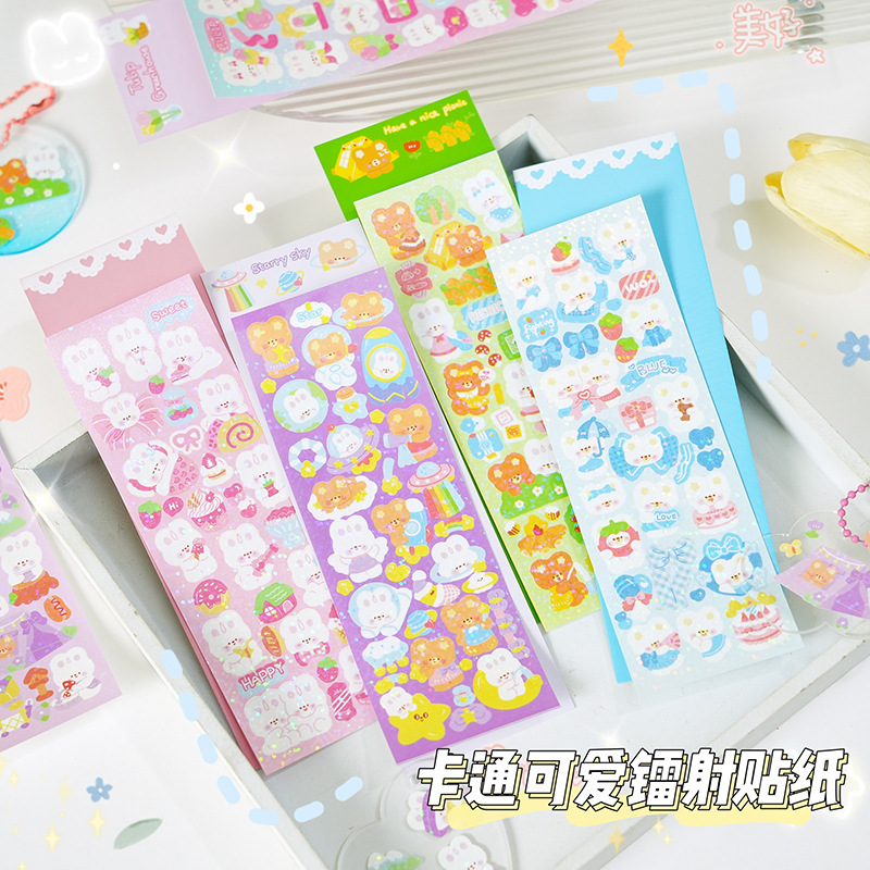 стикер лазерного геля милый DIY стикер для рук стикер для альбома украшение стикер Aidou Goo