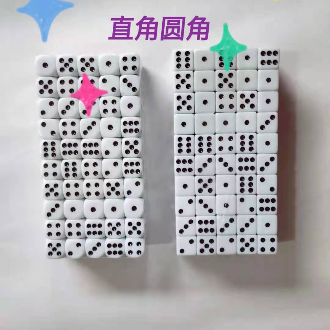 Wholesale spot 16mm New material right angle rounded white black dot dice color sieve throw