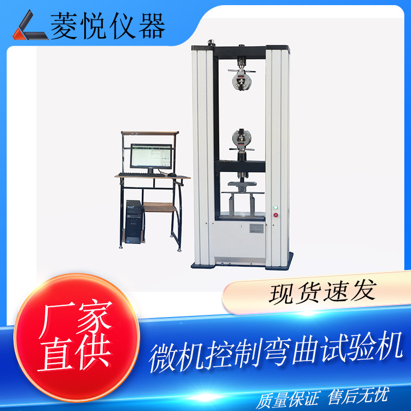 Bone Screw Screw-In and Screw-Out Torque Tester Vertical Nut Screw Bolt Torque Tester Factory Direct