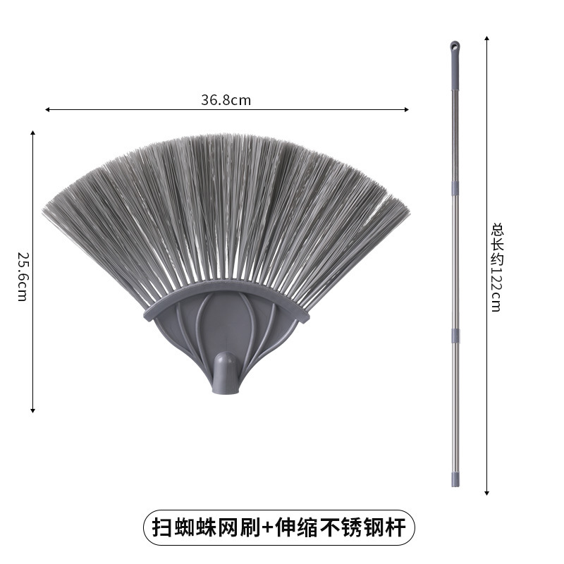 Household retractable cleaning ceiling dust cleaning roof dust removal feather duster extended cleaning spider web