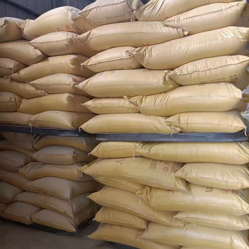 Hexanedioic Acid Diacylhydrazine Adh Formaldehyde Adsorbent Cleaning Agent Water Treatment Anti-Yellowing Agent Hexanedioic Acid Diacylhydrazine