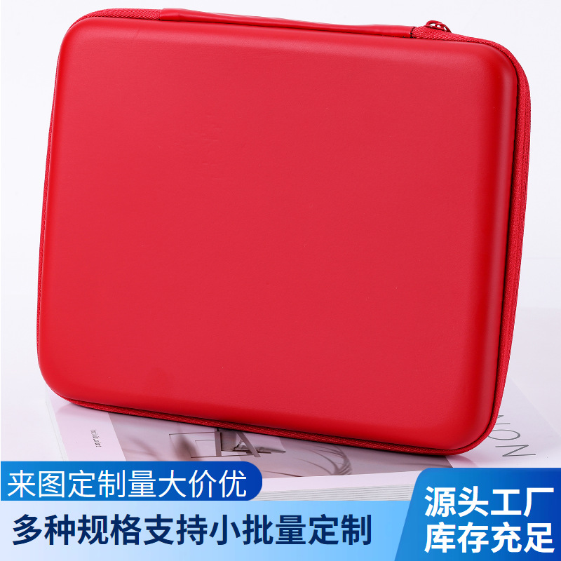 Сумка для хранения планшета EVA для iPad, универсальная, защитная