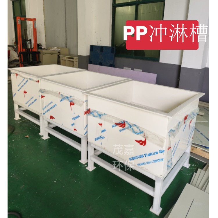 Новый тип машины для чистки резервуаров ПП, полный комплект оборудования, установка и настройка, коррозионно-стойкие свойства