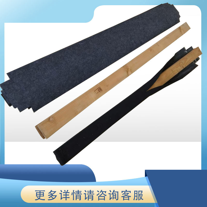Special Accessories for Rubber Boat and Motorboat Trailers, Trailer Wooden Slides, Wooden Brackets, Customized According to Drawings and Samples