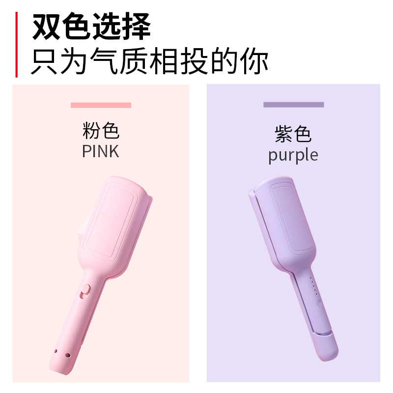 32mm French egg roll curling stick water ripple large roll wave wool roll splint negative ion does not hurt hair factory