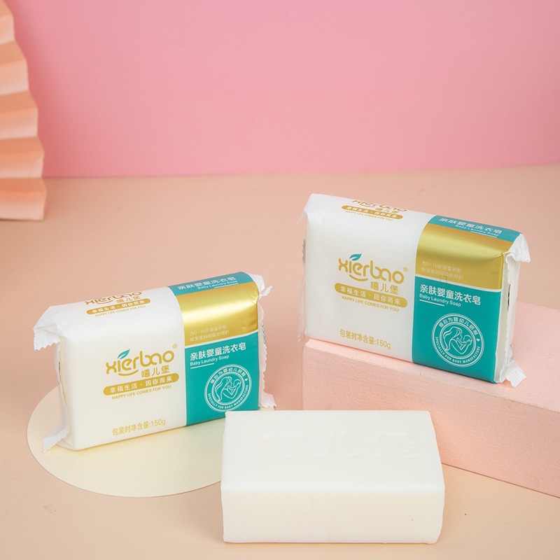 Xi'erbao Baby Laundry Soap Baby Laundry Soap Soap Diaper Soap Newborn Soap Baby Soap 9074