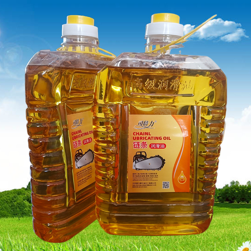 Chainsaw chain lubricating oil chainsaw bicycle motorcycle chain oil lubrication noise reduction 2.4kg 2.6kg 3kg