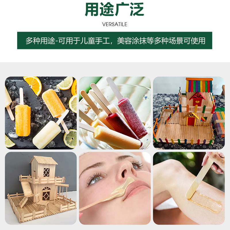 Ice Cream Sticks 114 Birch Ice Cream Sticks Disposable Ice Cream Sticks Popsicle Sticks Handmade DIY Wooden Sticks Can Be Printed with Logo