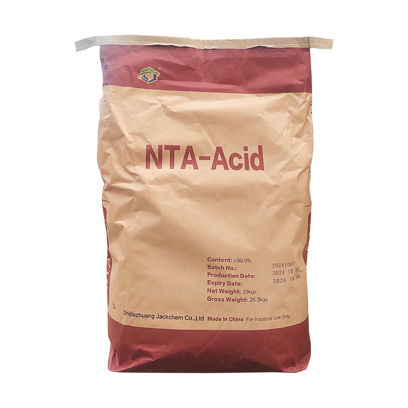 Factory direct sale of nitrilotriacetic acid high content and high efficiency chelating agent strong complexing force nitrogen chuantriacetic acid nitrilotriacetic acid