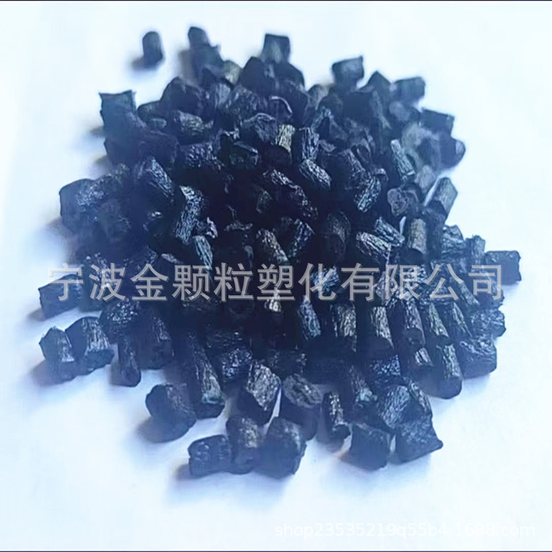 Pom Black Enhanced Fiber Pom Black Polyformaldehyde Feed High Rigid Pom Feed