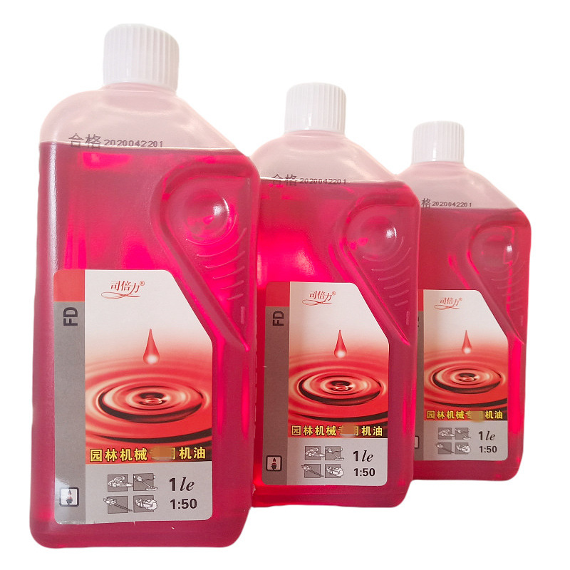 Gasoline saw oil two-stroke lawn mower garden machinery lubricating oil 2T combustion mixed oil 1L