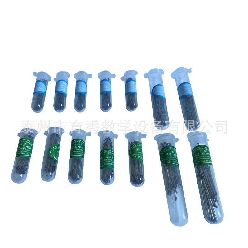 Stainless steel rubber head insect needle specimen needle with high hardness, sharp tip and good elasticity, specimen making teaching instrument