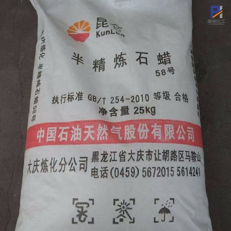 Spot Copolyvinyl Povidone Pvp/Va64 Powder Vp/Va64 Film Forming Agent Starting from 1kg, Large Quantity Discount