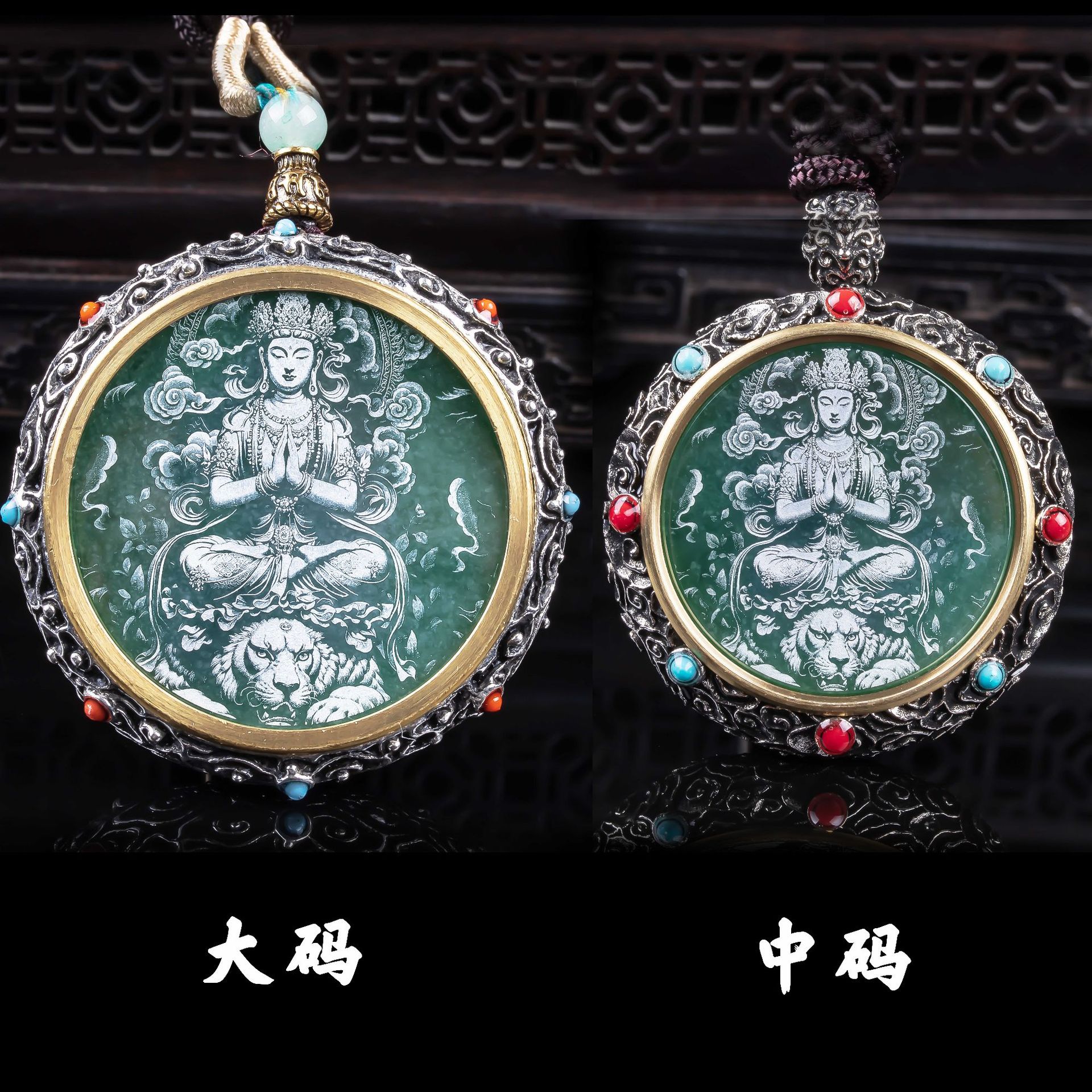 Natural A-Grade Jade Eight Guardian Deities Fortune Wheel Inlaid with Fine High-Ice Jade Pendant Jadeite Beauty