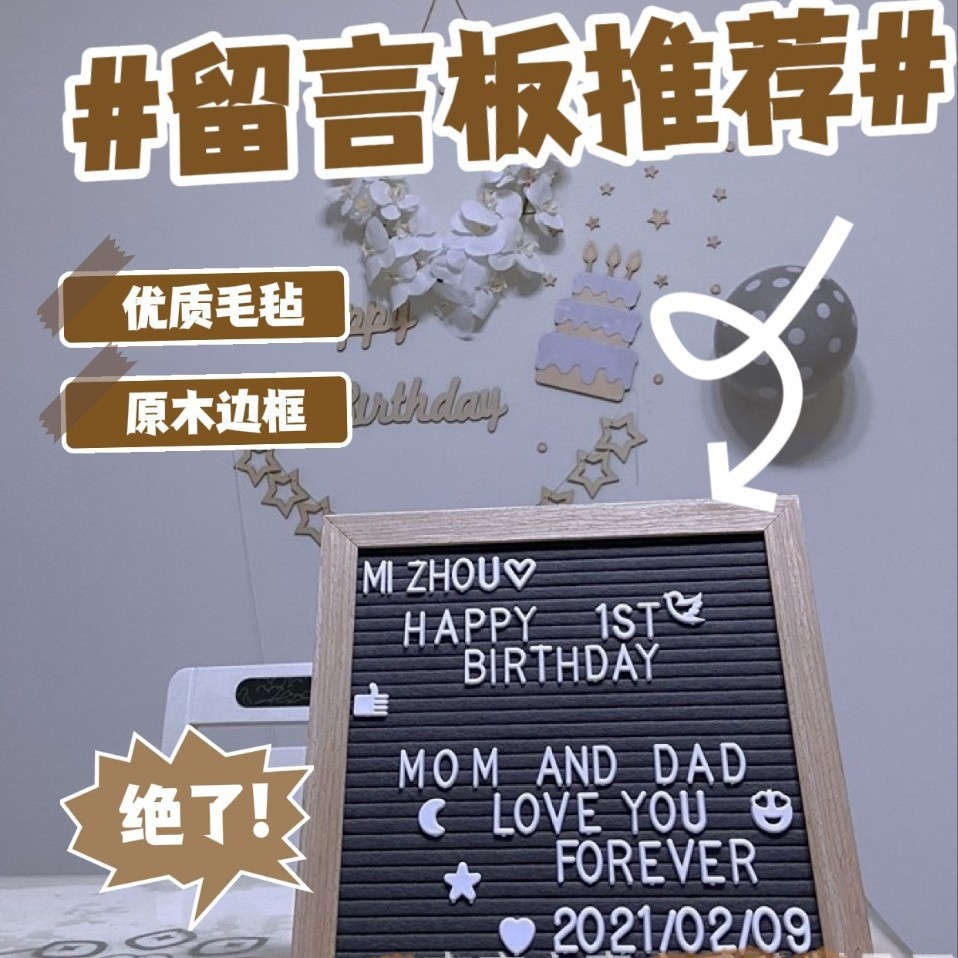Log Small Blackboard Ins Felt Letter Paulownia Message Board Photo Frame Kidsren's Photo Props Decoration Home Furnishings