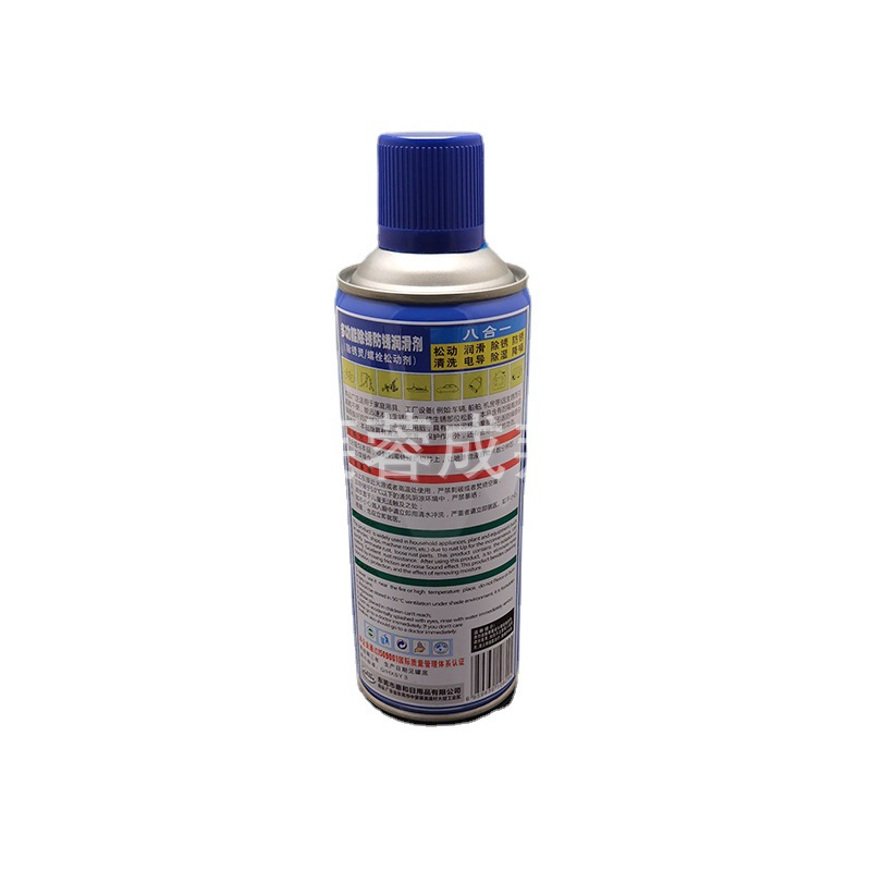Rust removal lubricant for bicycle door lock anti-rust oil screw loosening agent metal door lock bolt abnormal noise remover