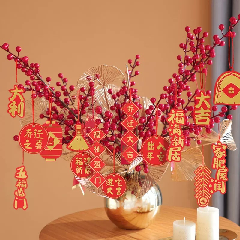 Happy housewarming decoration blessing pendant moving ritual supplies green plants potted trees small lantern ornaments