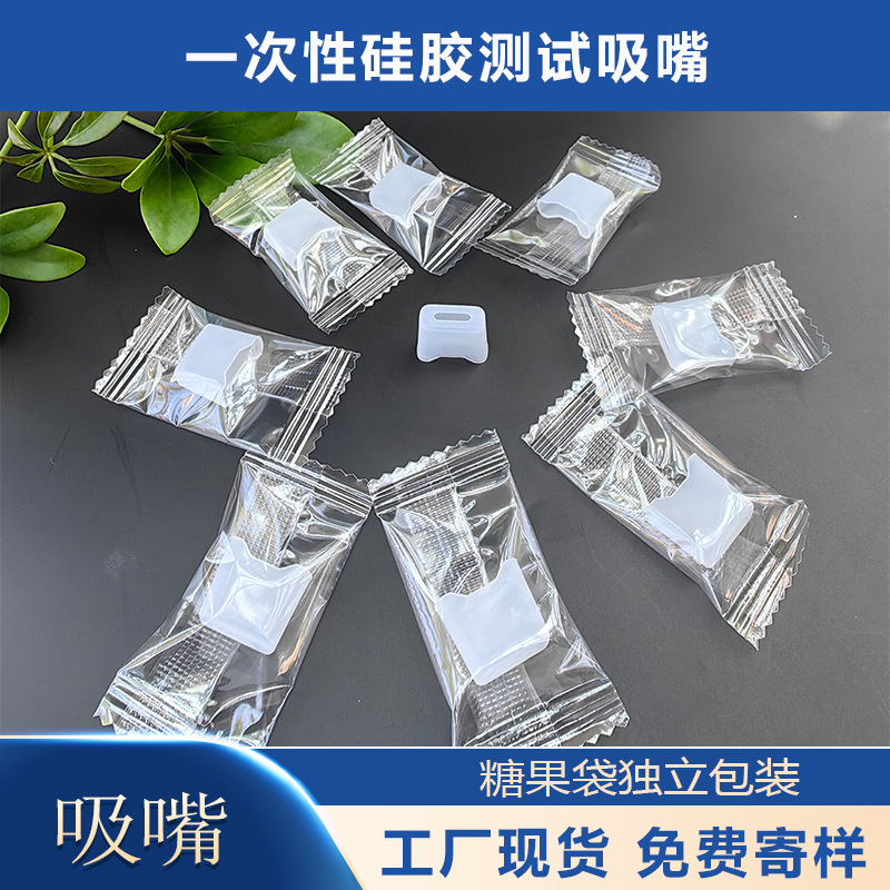 Подходит для Geek Bar Pulse силиконового держателя для сигарет Juu одноразового силиконового пробного держателя для сигарет с маленьким цветным капельным наконечником