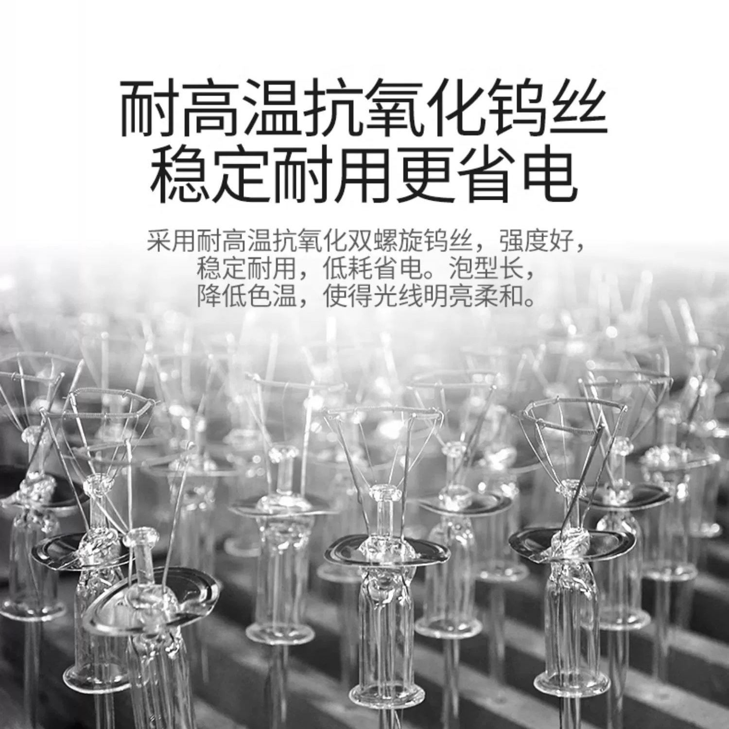 R80 100W Frosted Heating Bulb Amphibian and Reptile Animal Heat Bulb Food Warming Reflective Heating Lamp