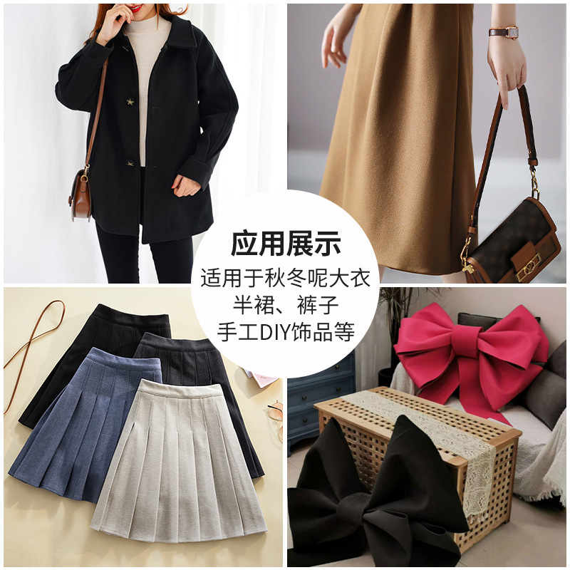 Spot wholesale polyester double-sided tweed fabric thickened cashmere women's autumn and winter woolen coat trench coat fabric