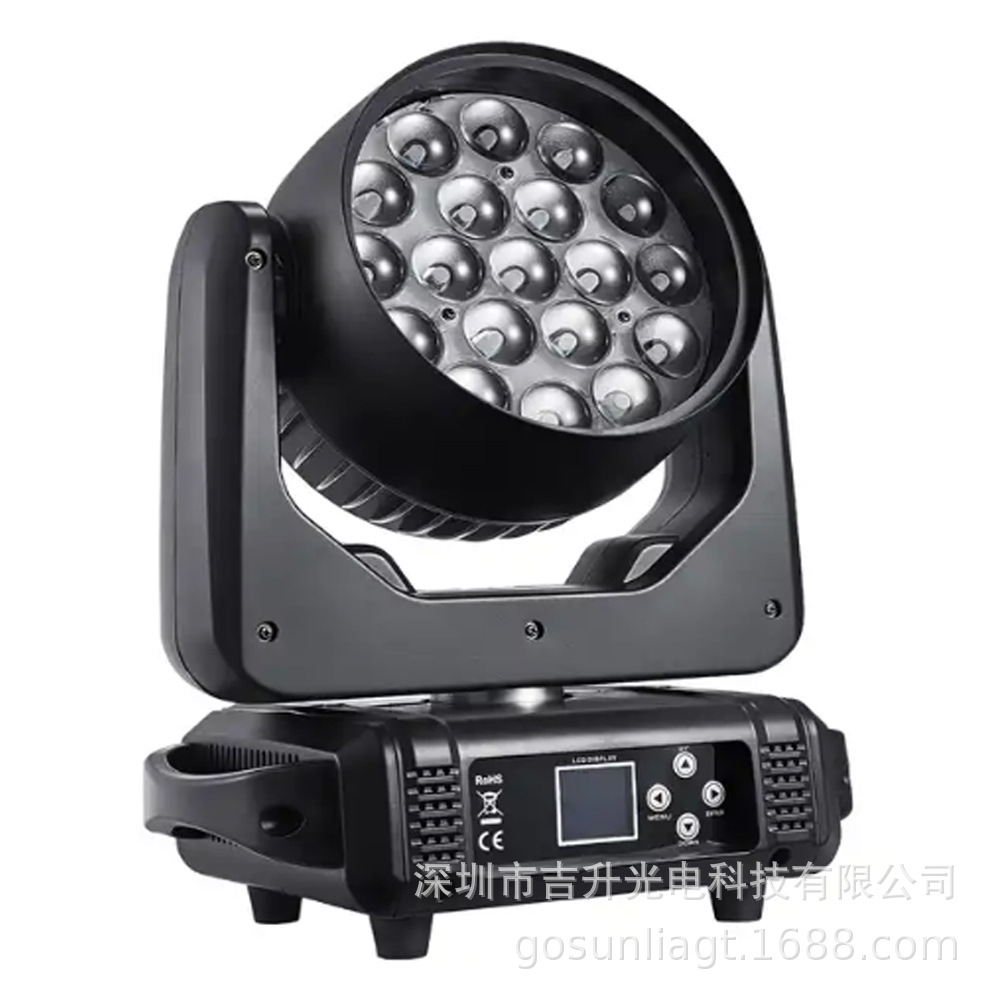 Stage lights 19 led moving head lights 19*15W four-in-one wedding bar banquet hall focusing point control dyeing lights