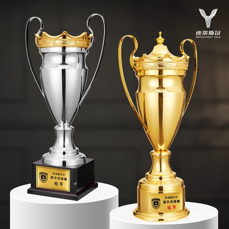 Extra-Large Trophy High-End Elegant Metal Billiards Soccer Net Basketball Badminton Giant Team Crown for Tong