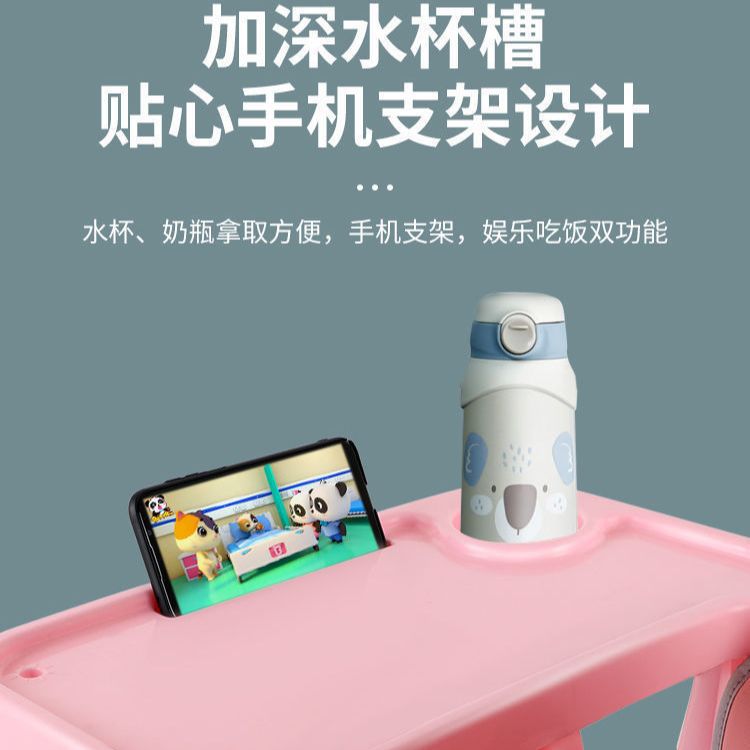 Baby Dining Chair Portable Removable Assembly Baby Dining Seat Factory Wholesale Children Dining Chair