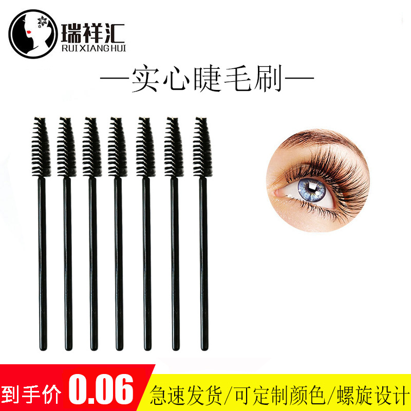 Одноразовая кисть для ресниц спиральная твердая кисть для наращивания ресниц гребень для бровей инструменты для макияжа оптом
