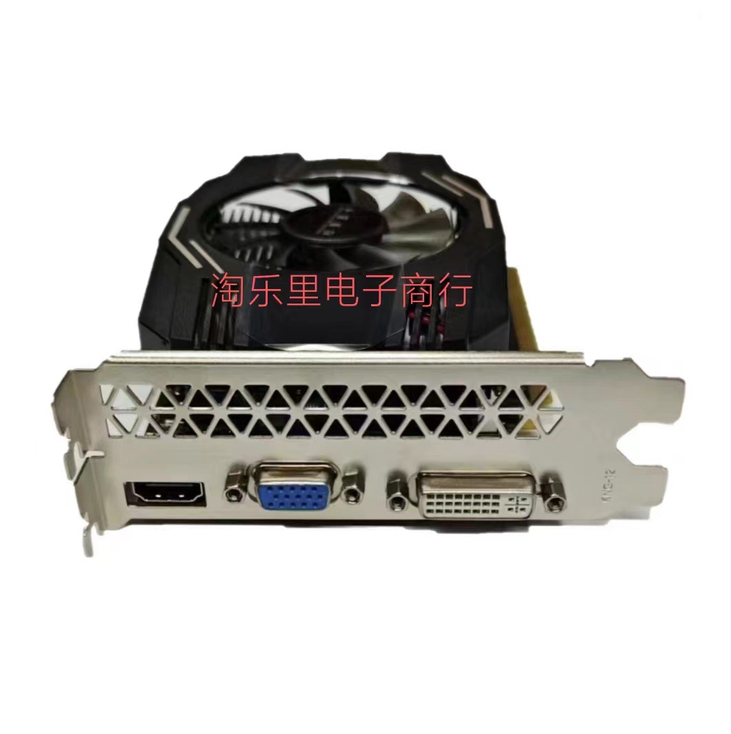 New HD7670 graphics card 4G D5 desktop computer independent graphics card HD HDMI